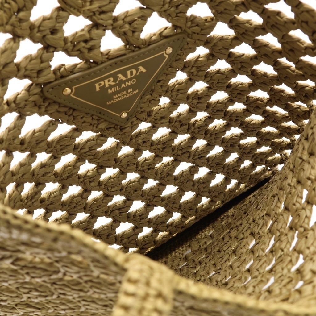 Prada Raffia Tote Khaki — view 5