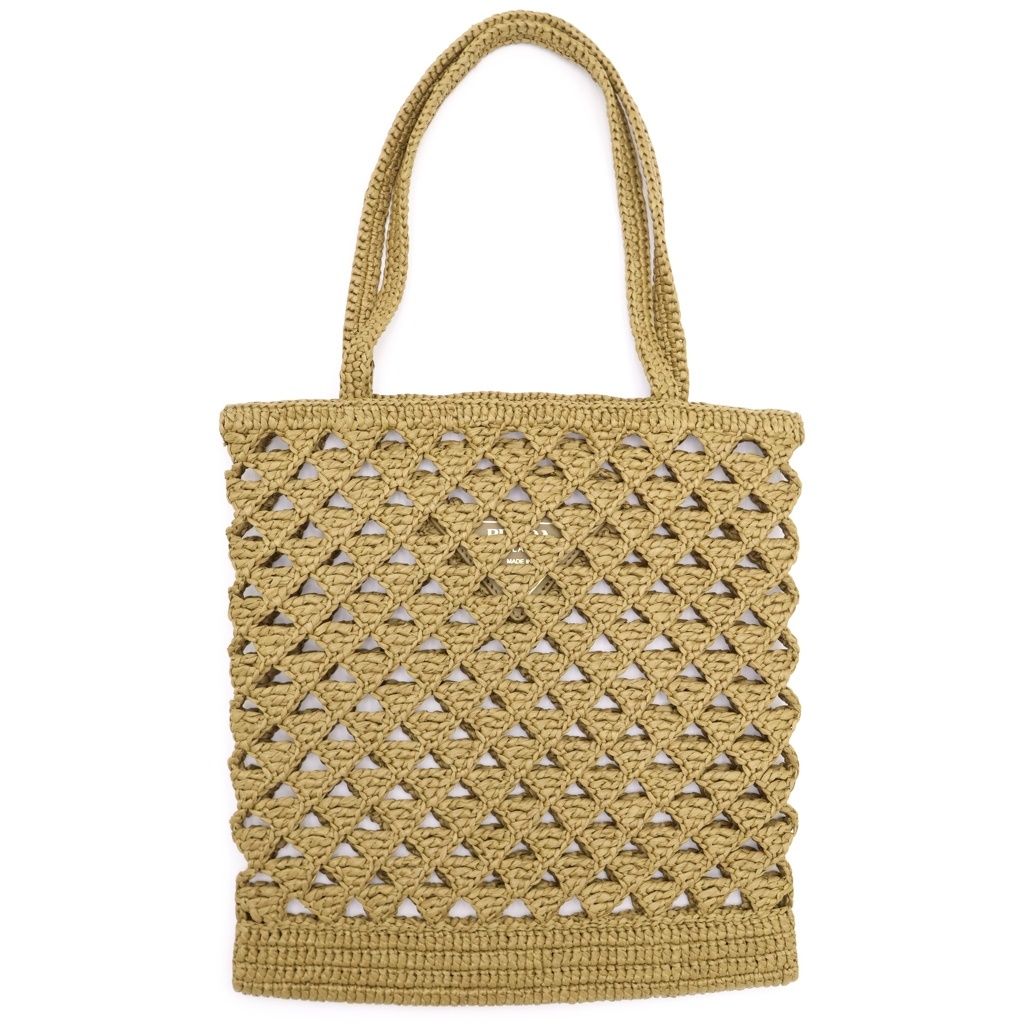 Prada Raffia Tote Khaki — view 2