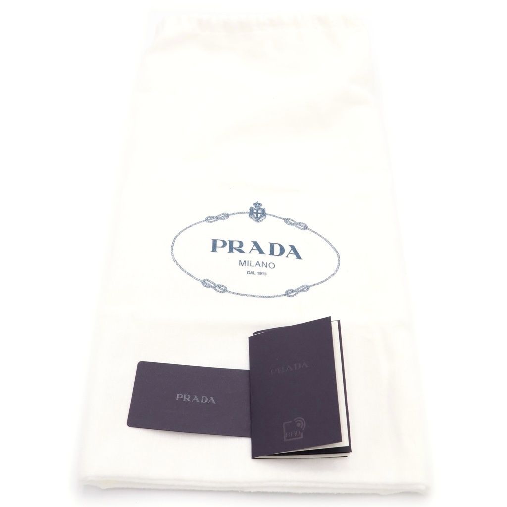 Prada Raffia Tote Khaki — view 6