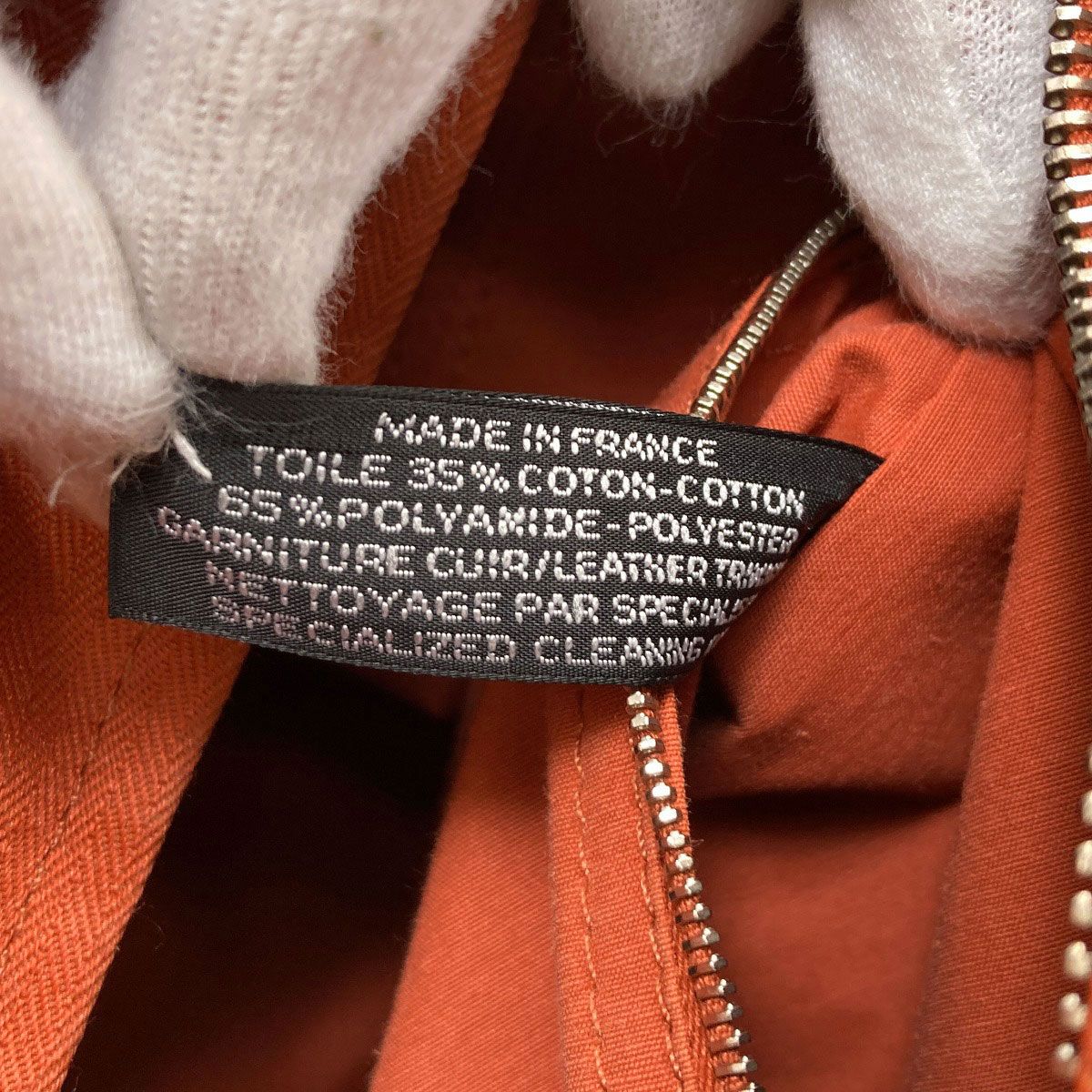Hermes Acapulco PM Handbag Cotton Polyester — view 7