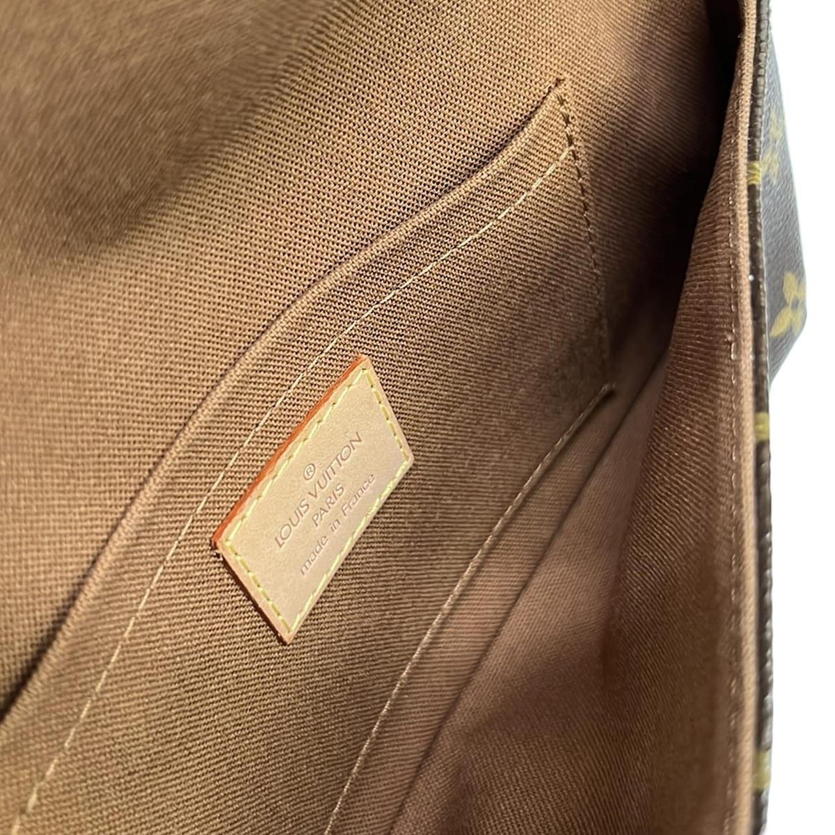 Louis Vuitton Waist Pouch Monogram Pochette Marelle — view 7