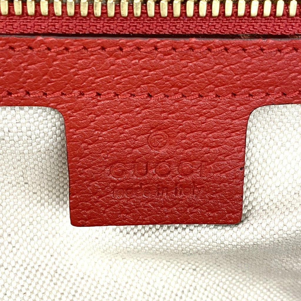 Gucci Backpack GG Supreme Beige Red Gold — view 5