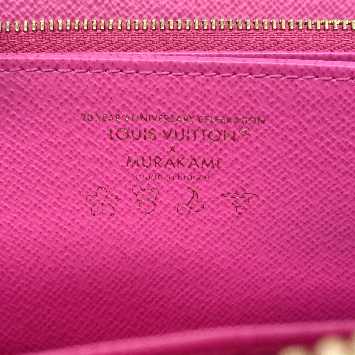 Louis Vuitton Wallet Monogram Multicolor LV Takashi Murakami Zippy Blanc — view 4
