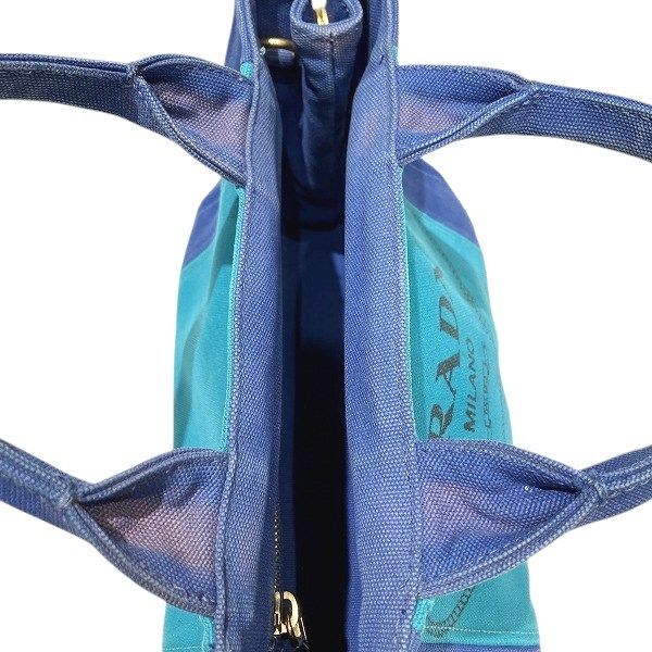 Prada Canapa Shoulder — view 8