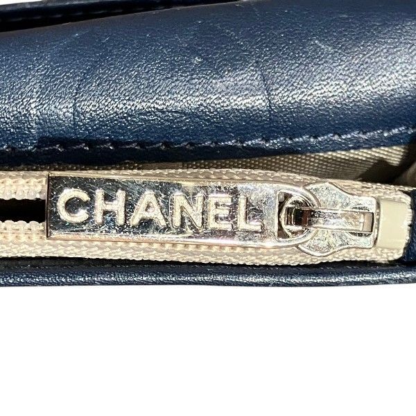 Chanel Cambon Line CC Logo Bifold Wallet — view 9