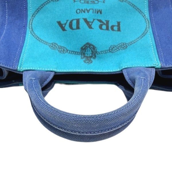Prada Canapa Shoulder — view 9