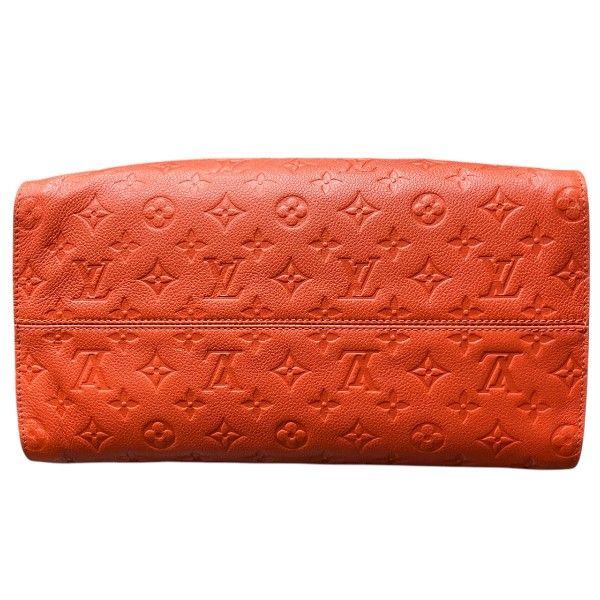 Louis Vuitton Monogram Empreinte Lumineers PM Tote — view 3