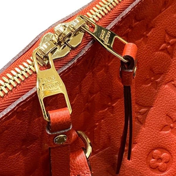 Louis Vuitton Monogram Empreinte Lumineers PM Tote — view 9