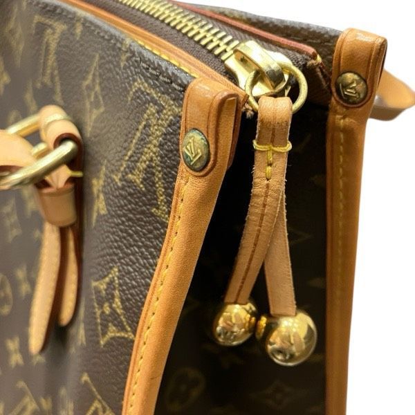 Louis Vuitton Monogram Popincourt Tote Shoulder — view 8