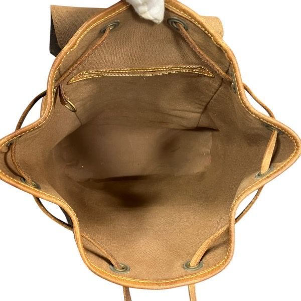 Louis Vuitton Monogram Montsouris Backpack — view 5
