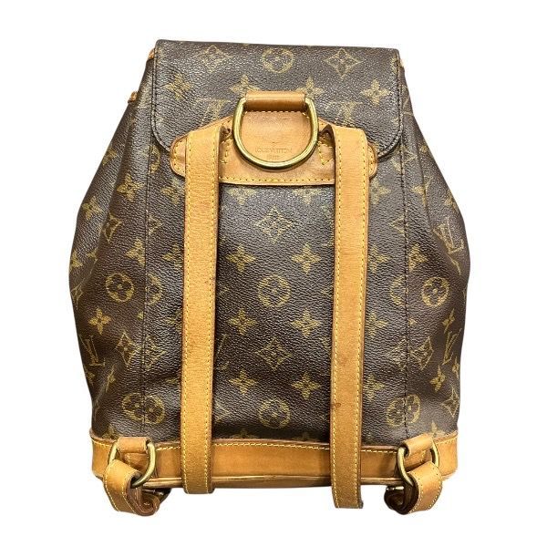 Louis Vuitton Monogram Montsouris Backpack — view 2