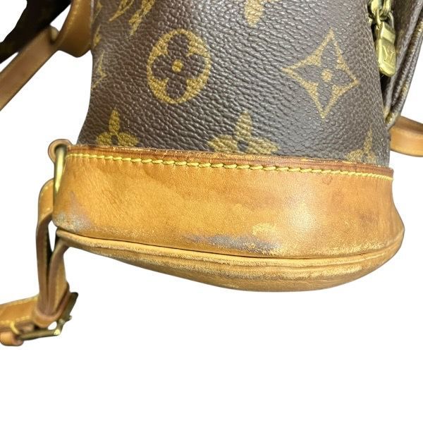 Louis Vuitton Monogram Montsouris Backpack — view 7