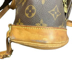 Louis Vuitton Monogram Montsouris Backpack — view 7