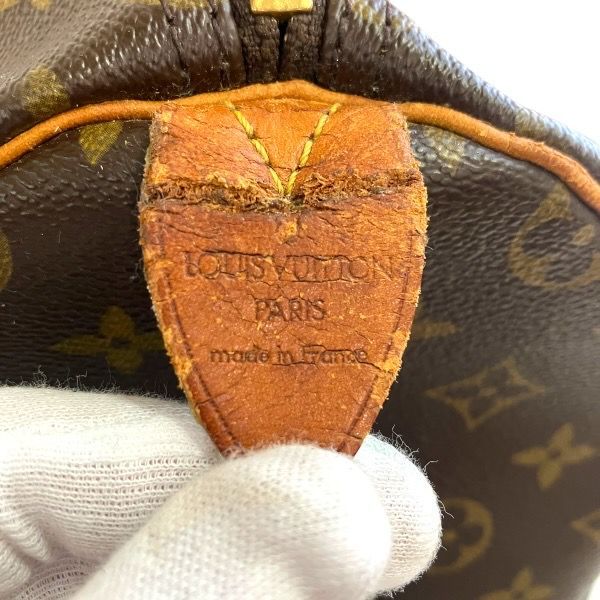 Louis Vuitton Monogram Keepall 50 Boston — view 4