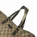 Gucci GG Supreme Shoulder — view 9