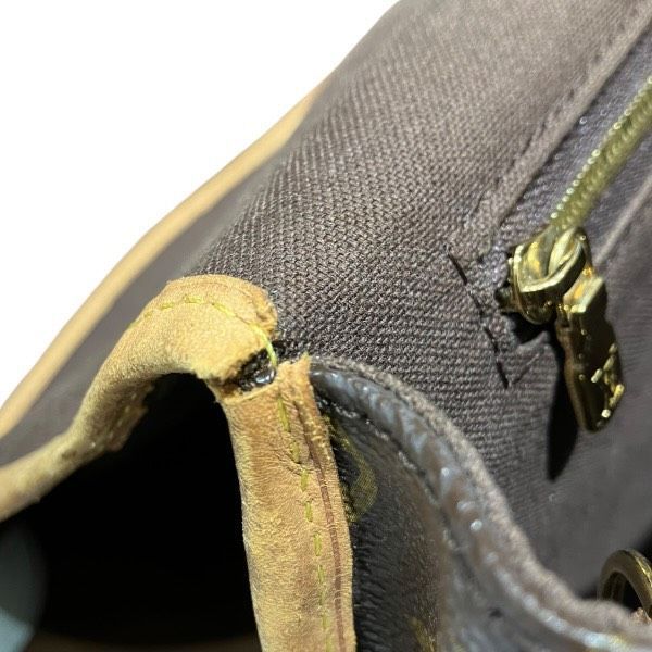 Louis Vuitton Monogram Menilmontan PM Shoulder — view 7