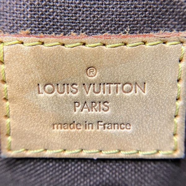 Louis Vuitton Monogram Menilmontan PM Shoulder — view 4