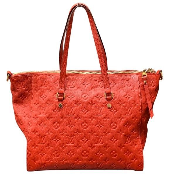Louis Vuitton Monogram Empreinte Lumineers PM Tote — view 2