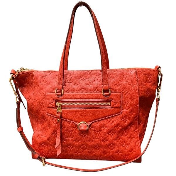 Louis Vuitton Monogram Empreinte Lumineers PM Tote