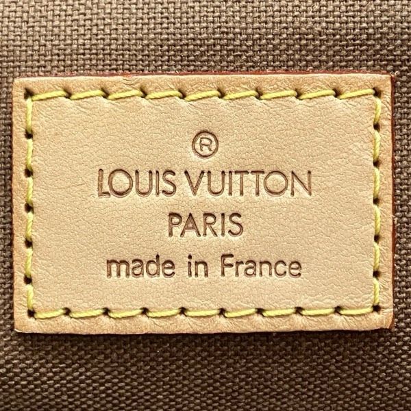 Louis Vuitton Monogram Popincourt Tote Shoulder — view 4