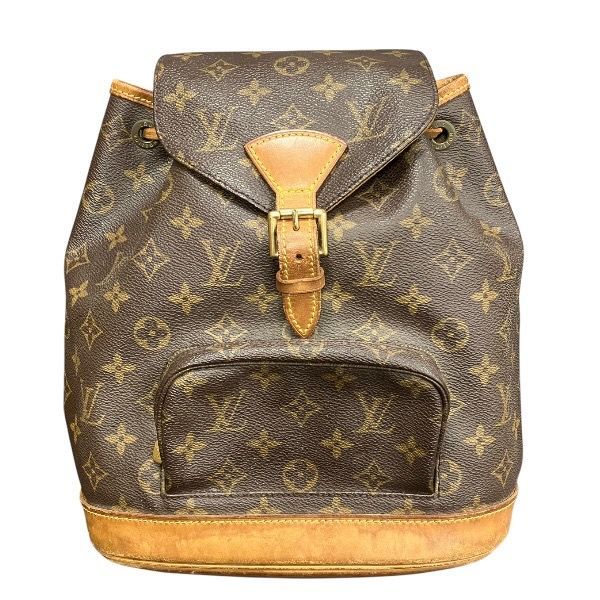 Louis Vuitton Monogram Montsouris Backpack