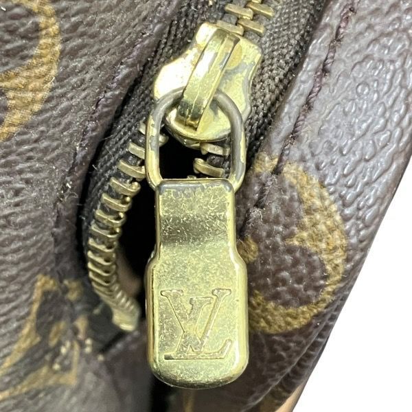 Louis Vuitton Monogram Montsouris Backpack — view 8