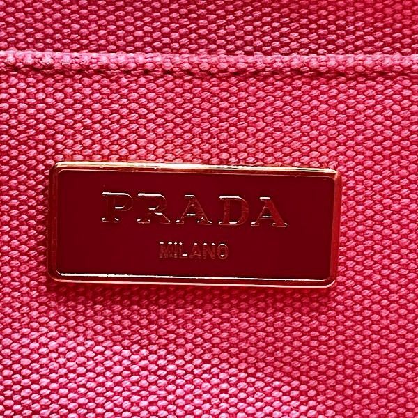 Prada Canapa Shoulder — view 4