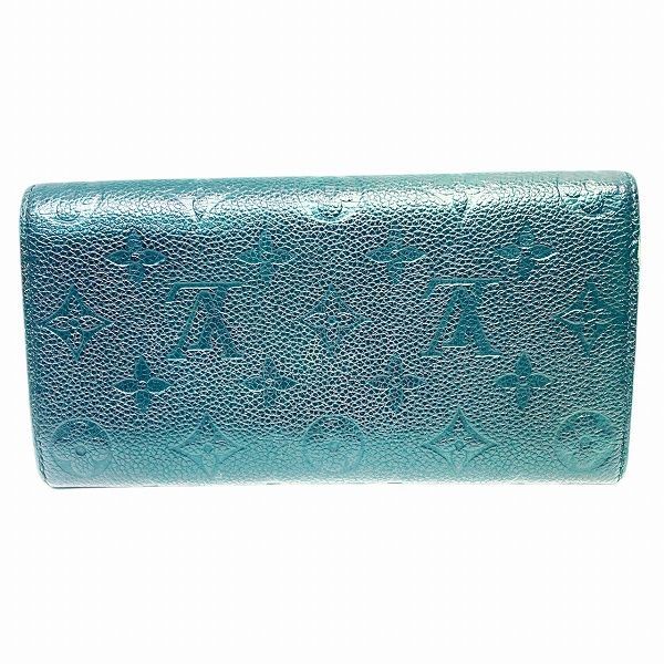 Louis Vuitton Monogram Empreinte Portefeuille Emily Wallet — view 2