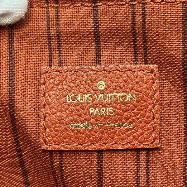 Louis Vuitton Monogram Empreinte Lumineers PM Tote — view 4