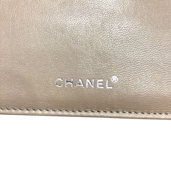 Chanel New Travel Line CC Logo Bifold Wallet — view 4