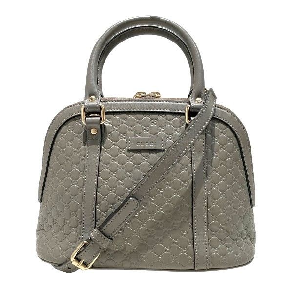 Gucci Micro Guccissima 2-Way Shoulder