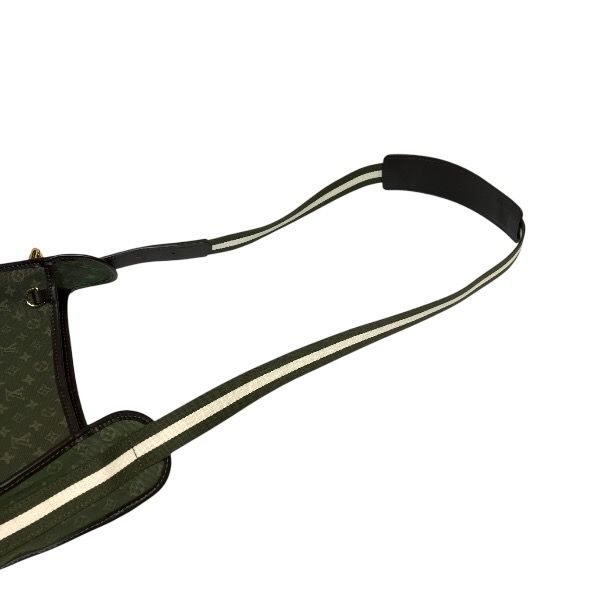 Louis Vuitton Monogram Mini Besace Marie Kate Shoulder — view 5