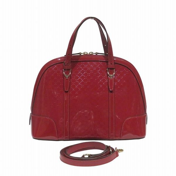 Gucci Micro Guccissima 2-Way Shoulder