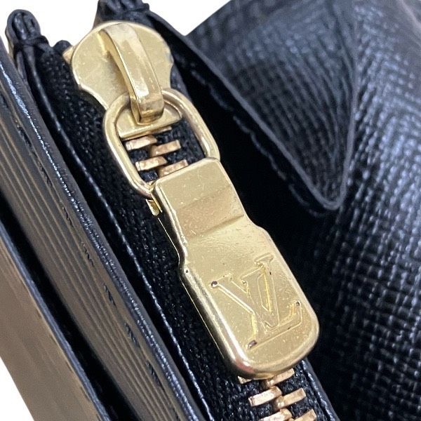 Louis Vuitton Epi Pochette Porte-Monnaie Cles — view 6