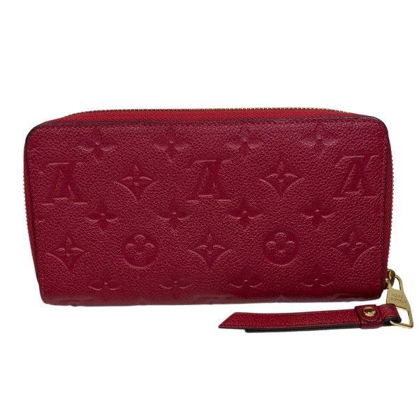 Louis Vuitton Monogram Empreinte Portefeuille Cles Wallet — view 2