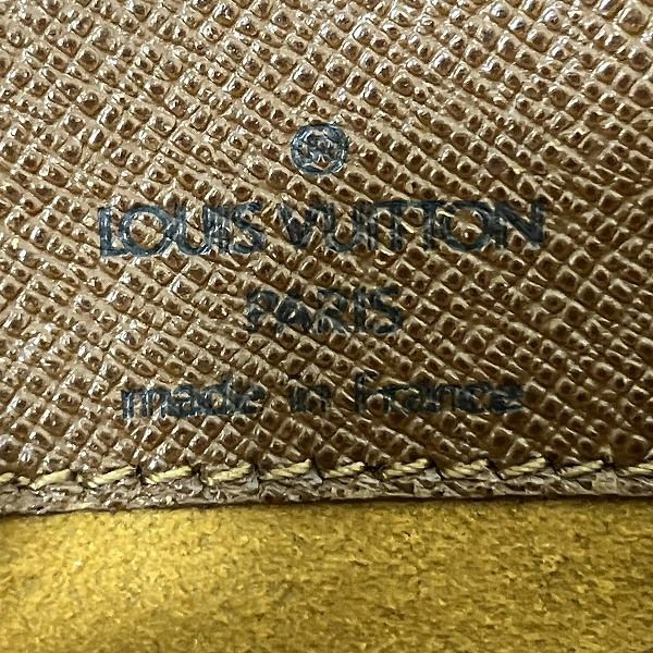 Louis Vuitton Monogram Musette Shoulder — view 4