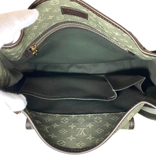 Louis Vuitton Monogram Mini Besace Marie Kate Shoulder — view 7