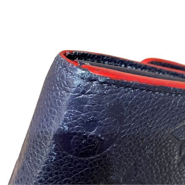 Louis Vuitton Monogram Empreinte Portefeuille Sarah Wallet — view 9