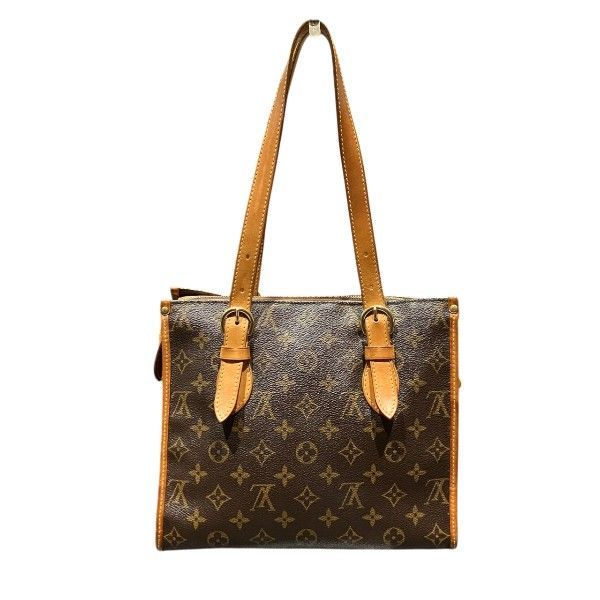 Louis Vuitton Monogram Popincourt Shoulder — view 2
