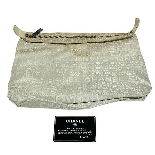 Chanel 2.55 Executive Tote Shoulder — view 5