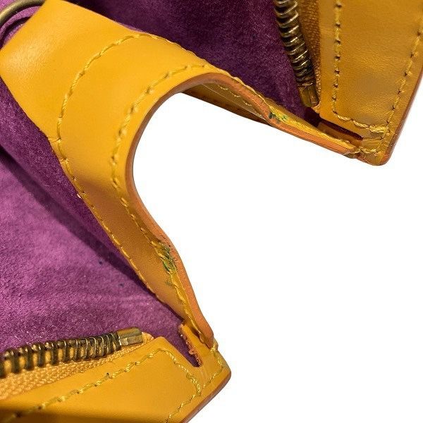 Louis Vuitton Epi Saint Jacques Shopping Shoulder — view 6