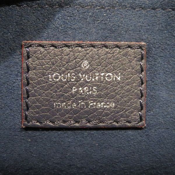 Louis Vuitton My Lockme BB Marine Turnlock Shoulder — view 4