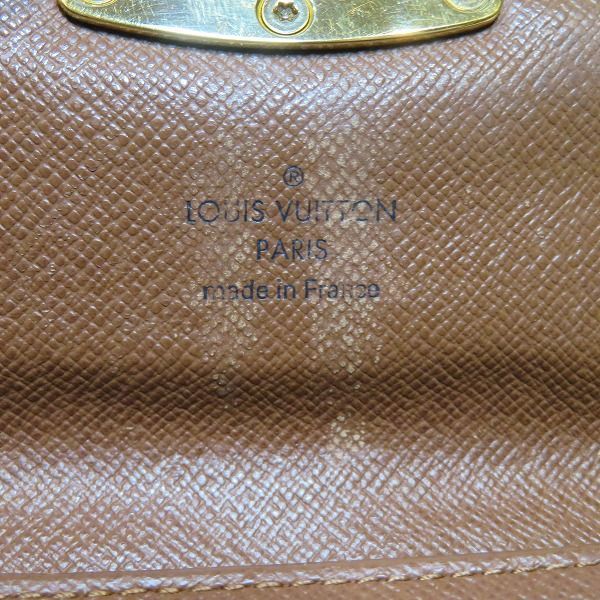 Louis Vuitton Monogram Portefeuille Sarah Etoile Wallet Bifold — view 4
