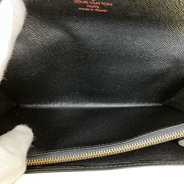Louis Vuitton Epi Pochette Porte-Monnaie Cles — view 7
