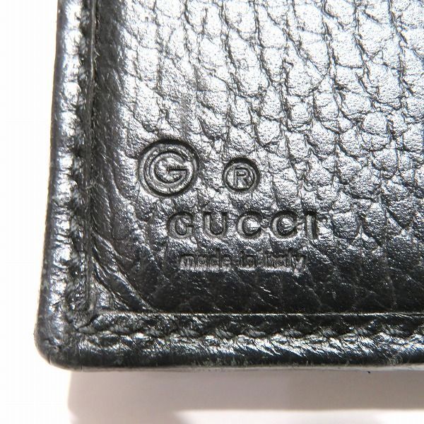 Gucci Interlocking Trifold Wallet — view 4