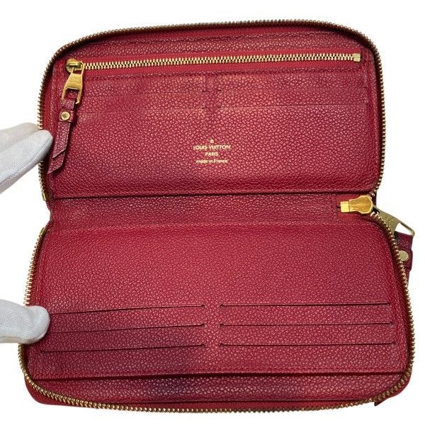 Louis Vuitton Monogram Empreinte Portefeuille Cles Wallet — view 3