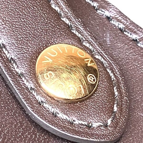 Louis Vuitton Monogram Mini Besace Marie Kate Shoulder — view 9