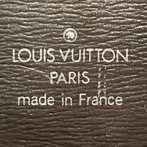 Louis Vuitton Epi Cluny Shoulder — view 4
