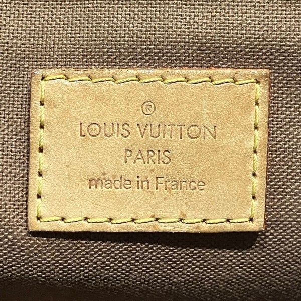 Louis Vuitton Monogram Popincourt Shoulder — view 4