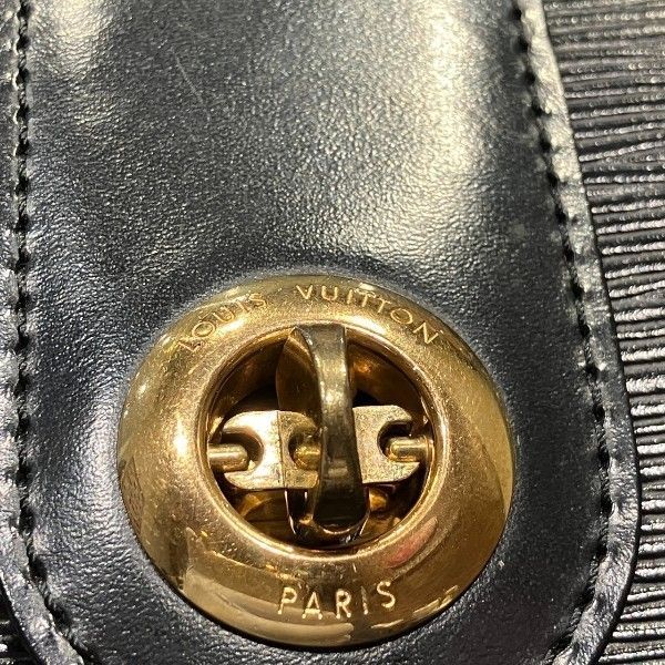 Louis Vuitton Epi Cluny Shoulder — view 6